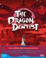 The Dragon Dentist (First Press) (Blu-ray)