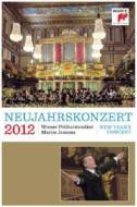 New Year's Concert 2012