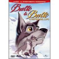 Balto - Balto, il mistero del lupo (Cofanetto 2 dvd)