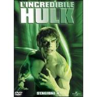 L' incredibile Hulk. Stagione 4 (5 Dvd)