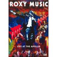 Roxy Music. Live At The Apollo