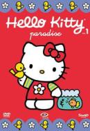 Hello Kitty Paradise. Vol. 1