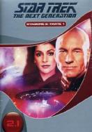 Star Trek. The Next Generation. Stagione 2. Parte 1 (3 Dvd)