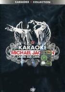 Michael Jackson - Karaoke Collection