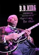 B.B. King - When I Sing The Blues