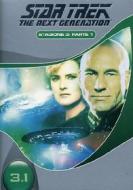 Star Trek. The Next Generation. Stagione 3. Parte 1 (3 Dvd)