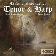 Rhys-Evans/Jones - Trad Songs For Tenor & Harp (Blu-Ray Audio) (Blu-ray) Rhys-Evans/Jones - Trad Songs For Tenor & Harp (Blu-Ray Audio) (Blu-ray)
