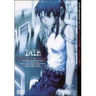 Serial Experiments Lain. Vol. 01