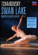 Pyotr Ilyich Tchaikovsky. Swan Lake. Il lago dei cigni. Moscow Classical Ballet