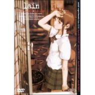 Serial Experiments Lain. Vol. 02