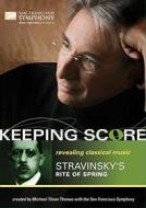 Igor Stravinsky - San Francisco Sotilson Thomas - Rite Of Spring