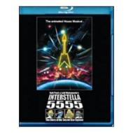 Daft Punk. Interstella 555 (Blu-ray)