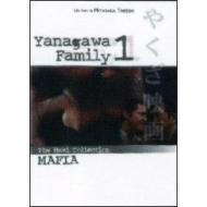 Yanagawa Family