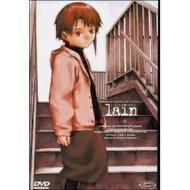 Serial Experiments Lain. Vol. 04