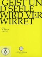 Johann Sebastian Bach  - Geist Und Seele Wird Verwirret