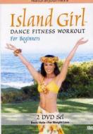 Hula Workout - Hula Workout (2 Dvd)