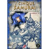 I cinque samurai. Serie tv. Vol. 02