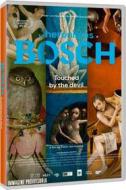 Hieronymus Bosch - Unto Dal Diavolo