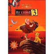 Il Re Leone 3. Hakuna Matata (2 Dvd)