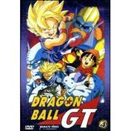 Dragon Ball GT. Vol. 04