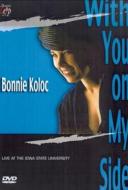 Bonnie Koloc - With You On My Side