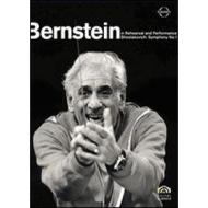 Leonard Bernstein. Shostakovich Symphony No. 1. In Rehearsal and Performance