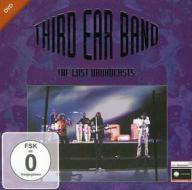 Third Ear Band. The Lost Broadcasts