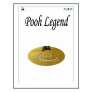 Pooh. Legend (Edizione Speciale 4 dvd)