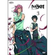 Nabari. Vol. 3