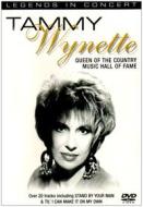 Tammy Wynette - Queen Of The Country Music