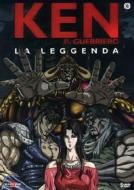 Ken il guerriero. The Legend Edition (5 Dvd)