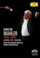 Gustav Mahler. Lieder. Songs