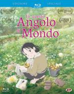 In Questo Angolo Di Mondo (SE) (First Press) (Blu-ray)