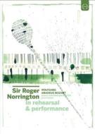 Wolfgang Amadeus Mozart - Symphony No.39 K 543