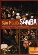 Sao Paulo Samba