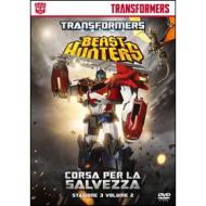 Transformers Prime. Stagione 3. Vol. 2. Beast Hunters: corsa per la salvezza