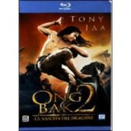 Ong-Bak 2. La nascita del dragone (Blu-ray)