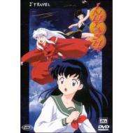 Inuyasha. Serie 1. Vol. 02