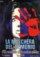 La Maschera Del Demonio (Blu-ray)
