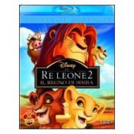 Il Re Leone 2. Il regno di Simba (Blu-ray)