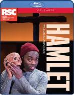 Shakespeare - Hamlet (Blu-ray)