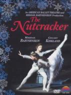 Pyotr Ilyich Tchaikovsky. The Nutcracker. Lo schiaccianoci