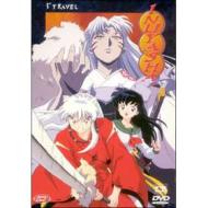 Inuyasha. Serie 1. Vol. 03