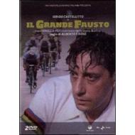 Il grande Fausto (2 Dvd)