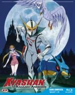 Kyashan Il Ragazzo Androide (Serie Completa) (4 Blu-Ray+Booklet) (Blu-ray)