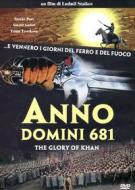 Anno Domini 681