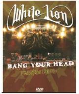 White Lion. Bang Your Head!!! Festival 2005