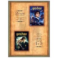 Harry Potter Magic Box (Cofanetto 4 dvd)