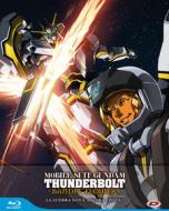 Mobile Suit Gundam Thunderbolt The Movie - Bandit Flower (First Press) (Blu-ray)