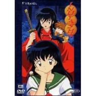 Inuyasha. Serie 1. Vol. 05(Confezione Speciale)